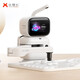 
Yuanluobu SenseRobot Yuanluobu Go robot Yuanluobu AI chess robot intelligent dialogue training robot early education learning to accompany Chinese chess machine chess game learning PRO Hongmeng Intelligent Edition