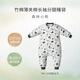 Nest designs baby sleeping bag bamboo cotton thin quilted long sleeve baby split leg sleeping bag children's anti-kick quilt forest bear 90 yards