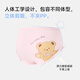 Nido Bear 2025 Calzona infantil para niños Pantalones de niñas para niños grandes para niñas Niños sin selección TB1421+TB1423 (paquete) 4 piezas 130 [Peso sugerido 34-42 Jin [Jin equivale a 0.5 kg]]
