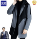 Romon's new trendy cashmere tweed coat men's jacket winter medium-length large-size windbreaker jacket men's wool coat 8888M black hat-thickened cotton 8XL 235-255Jin[Jin equals 0.5 kg]