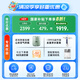 
Smith (A.O.SMITH) Gannet Water Purifier Home Kitchen Water Purifier Direct Drinking Machine Drinking Machine Reverse Osmosis Filter Upgrade Big Eye Meng 2600Pro CXR1050-A1 National Subsidy 20% 2.88L/min 5-year Long-term RO Film Nearly 3:1 Wastewater