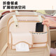 Car seat back water cup holder car foldable small table seat storage bag car multifunctional storage rack for children beige lion monkey
