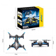 
Shantoulin Village Children's Remote Control Aircraft HD Aerial Photography Drone Quadcopter 3-12 Boy Toys Birthday Gift Yellow - Custom High-end Edition + Land and Air Dual Mode + Aerial Photography Edition Standard One + Screwdriver