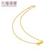 Lukfook Jewelry Pure Gold Gardenia Gold Necklace with Pendant Price GMGTBN0009A Approximately 4.47 grams