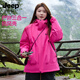 Jeep Spirit Jeep 2025 New Women's Jacket Spring y Autumn Tres en uno a prueba de viento a prueba de agua, hombres y mujeres, el mismo estilo-terma naranja [tres en uno/lana S