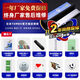 TOMBO 6624 high-level performance for beginners and beginners polyphonic HOPE24 harmonica 12 set with piano bag