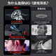 Siberia (XIBERIA) MG-1/pro mobile phone earbuds e-sports in-ear gaming headset music listening position identification computer chicken headset with microphone MG-1 type-c mobile phone/tablet universal gaming headset