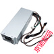 
Dell Dell Dell XPS5880 3880 3681 3690 3890 7080 8940 7090MT power supply 600W Dell 6Pin+Dual 4Pin(500w)