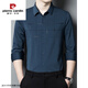 
Pierre cardin (pierre cardin) enjoys dad outfits attending wedding banquet autumn dress father-in-law long-sleeved shirt marks anti-wrinkle men's high-end shirt 6623 red M 165