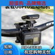 GUB693 carbon fiber stand vertical code stand mountain road vehicle extension bracket Jiaming Bairuiteng Gopro hoisting 693 carbon fiber multi-function code stand upgrade model
