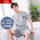 Langsha 100 Baumwoll-Herren-Pyjama für Männer im Sommer kurzärmelig reine Baumwolle dünn plus Fett Plus Größe Loose Herren Home Clothing Anzug HD9926 Kurzärärmig Anzug Männer L.