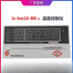 LX-BW10-RS485 dry dry wipe transformer temperature controller dry transformer temperature controller new and original Jiangsu Loongson lx-bw10-4-20mA_BM dry_dry wipe