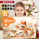 Ma bao ma bao (babymabo) Nuevo simulados juguetes de cocina para niños en cocción de arroz arroz arroz cocina utensilios de cocina baby play house de regalo - verde [36 piezas_cooking_time_steam a
