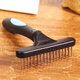 Aipu dog hair brush depilation comb long-haired Alaskan Border Collie Golden Retriever special large dog nail rake comb old style double row comb