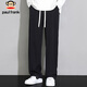 Paul Frank Casual Pants Men's Loose Pants Men's Autumn Sports Trousers Men's Drapey Wide-Leg Pants Black 2XL