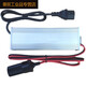 Electric car brand prefix converter light box floor lamp transformer 48V60V72V to 12V24V step-down converter V1N201 48-72V to 4872V to 12V20A product prefix DC head