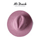 Mr DUCK Ecuador authentic Panamanian hat British gentleman jazz hat unisex wide brim hat sun hat Purple Tang color (8cm edge) M (55-58cm)