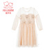 Fuluo fan girls' dress spring and autumn sweet mesh princess dress little girl fashionable and fashionable skirt apricot color 150
