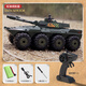 Xingpo RC remote control heavy-duty Dongfeng military truck six-wheel drive off-road climbing toy truck children's boy car model 33CM camouflage amphibious [eight-wheel armored vehicle] A set of large horsepower batteries + remote control batteries