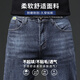 Romon Yanxuan Automne New Style Jeans pour les hommes Stretch Slim Straight Men's Pants Trendy Casual and Polylemle Pantal