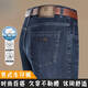 Jeep Spirit Jeep Men's Summer delgado Menebra Casual Jeep Jeep Recto de cintura media-alta elástica Pantalones largos Ever Match 3882 Modelos-Zhonglan Estilo delgado 36 Círculo de cintura 2ft9 Peso recomendado 170-180