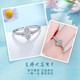 Laofu gold platinum CNC small lucky fish scale four-leaf clover ring four-leaf clover ring about 2.5g
