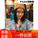 始祖鸟（ARC'TERYX）Arcteryx 加拿大代购Bird Head 无边帽 toque保暖 SKAHA无边帽陶瓷棕x9276 均码适合头围55-60cm