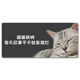 Tiannan Brothers Cute Dog Head Cat Maus Pad extra große lustige lustige Männer und Frauen Keyboard Pad Büro Computer Tischpolster Desk Pad 11975 Little Frosch 2mm600x300mmmm