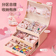 康迪拉家族发卡儿童发饰礼盒生日礼物女生diy玩具3-6-10岁过家家公主首饰盒