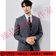 SUSTYLEG light luxury brand wool suit suit men's merino men's high-end business gentleman banquet wedding suit gray suit vest pants XL 140Jin Jin is equal to within 0.5 kg