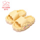 Fuluo Mi Girls Cartoon Cloud Slippers Summer Indoor Home Non-slip Anti-odor Girls Soft Soled Sandals Yellow 33