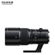 FUJIFILM medium format camera lens GF500mmF5.6 R LM OIS WR