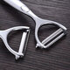 
Sauce German stainless steel paring knife potato peeling artifact apple melon padding kitchen fruit household multi-functional scraper thickened paring knife [flat peeling blade style]