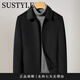 Sustyle Luxury High-End-Marke High-End-Herren-Kurzwollmantel Herren Wollmantel Herrener Revers Wolljacke Business Navy L.