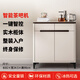 SIVIR高端智能茶吧机饮水机一体茶吧机酒店水具家用一体柜子多功能餐边 全自动制冷保温加热897(语音款) 冰温热