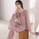 SHUO GU JIN official pajamas for women spring and autumn pure cotton long sleeve women autumn cotton large size autumn and winter thin casual home clothing X1517 whale ash M Recommended 80-100Jin [Jin equals 0.5 kg]