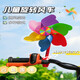 Manquxia Fahrrad Windmühle Scooter Windmühle Kinderspielzeug Kinderwagen Auto rotieren kleine Windmühlen -Cartoon -Dekoration Zubehör Polka Punkt [Senden Sie Pole + Short Pole]