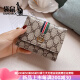 Kangaroo Women's Wallet Women's Folding Short Card Bag 2025 New Fashion Simple Niche Design Multiple Card Positions Gray 12 Card Positions