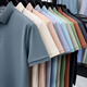 
Lilang official flagship young and middle-aged men's clothing 2025 new T-shirt for summer business casual cool breathable short sleeves half sleeves deep orchid_QL-15125 3XL 56__(Suggested 175-190Jin [Jin equals 0.5 kg])