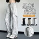Heyu Work Clothes Casual Hosen für Männer in der Sommermodentrendy Brand Lose und vielseitig Eisseide schnapptrockne Männer mit geradlinigen Hose 9866 Lichtfarbe M für 80-100jin [Jin gleich 0,5 kg] zum Tragen