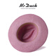 Mr DUCK Ecuador authentic Panamanian hat British gentleman jazz hat unisex wide brim hat sun hat Purple Tang color (8cm edge) M (55-58cm)