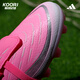 
Adidas Falcon mid-range Chinese version AG short nailed man grass Beckham flip-off shoes tongue football shoes JR7027 JR7027 42.5 foot length 265mm
