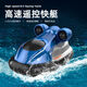 MINI REMOIRIE À RÉMOIE COMMANDE SPEAVE SPEAVEBAUNE NUCULAR SOUS-MARIN PETIT SMINE RÉLOCE COMPORTE ARRIST CHARGE DE PLACE PLAY TOUELL
