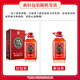 劲牌劲酒 中国劲酒养生谷酒十全养生酒2.5L大瓶 5斤装单瓶组合 35度 2.5L 1桶 十全酒