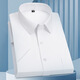 CEO Yageol Shirt Herren kurzärmeligte Baumwollgeschäft Formale Karriere als Büroangestellte 2025 Sommer halbärmelig, eisenfreies Shirt DX6623 38