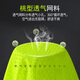 Reflective vest safety clothing cycling construction reflective clothing traffic sanitation work clothes Meituan fluorescent yellow vest printing mesh fluorescent yellow (10 pieces)