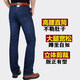 Commander Bear Apple Jeans Frühling und Sommer dünne gerade lockere und dehnbare hohe Taille mittlere Alters Casual Jeans Hosen 5155 Hellblau [Feder- und Herbstdickstil] One Size 36 [Wartenumfang 2 Fuß neun]