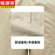恒源祥冰丝男士休闲裤夏季五分裤运动百搭宽松直筒工装裤多口袋短裤子 9224深蓝色 L -120斤穿