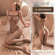Feimus vollständige Serie von sexy Unterwäsche Sexy Versuchung offener Schritt Socken sexy Strümpfe Pajama Passion weibliche Uniform sexy Nachthemen 6625 Single Größe