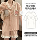 UKUHPK summer cotton thin short-sleeved pajamas women's suit 2025 home clothing large size with breast pad integrated pocket KT cat breast pad-12346 L [Suggested 110-130Jin [Jin equals 0.5 kg]]